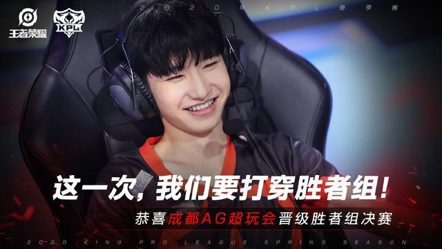 Faker：一开始就预料到本赛季会有困难，会继续提升比赛状态
