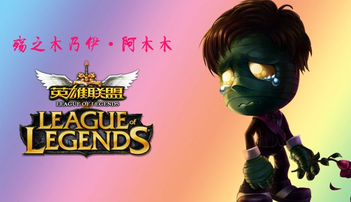 Faker：余生只能玩一个英雄选盖伦；努力为粉丝争第六冠