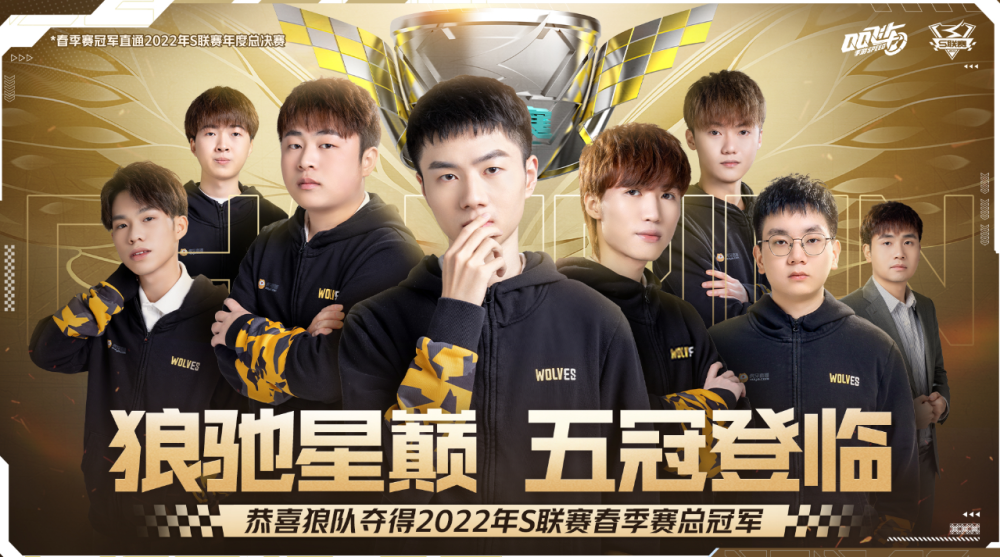 外媒评lol全球战队排行：RNG冲至第二 TES冲上第五 EDG跌至第八