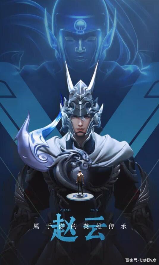 破将用提前