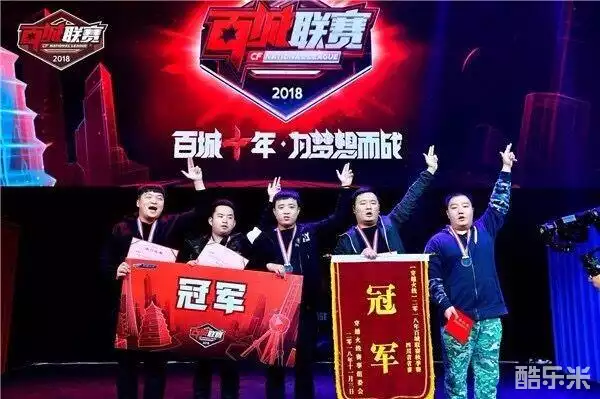 路抗