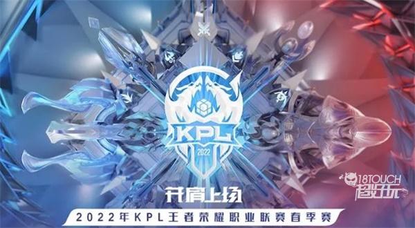 成功