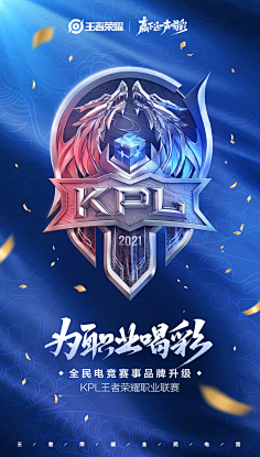 IEM墨尔本2025小组赛最佳球员前十名
