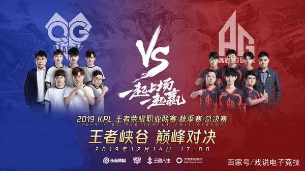 里程碑： JD Gaming 达成 LPL 10,000 次击杀！