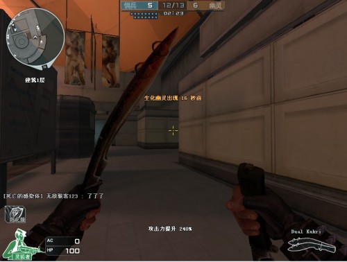 传奇之路，Perk四大联赛冠军次数比肩Faker