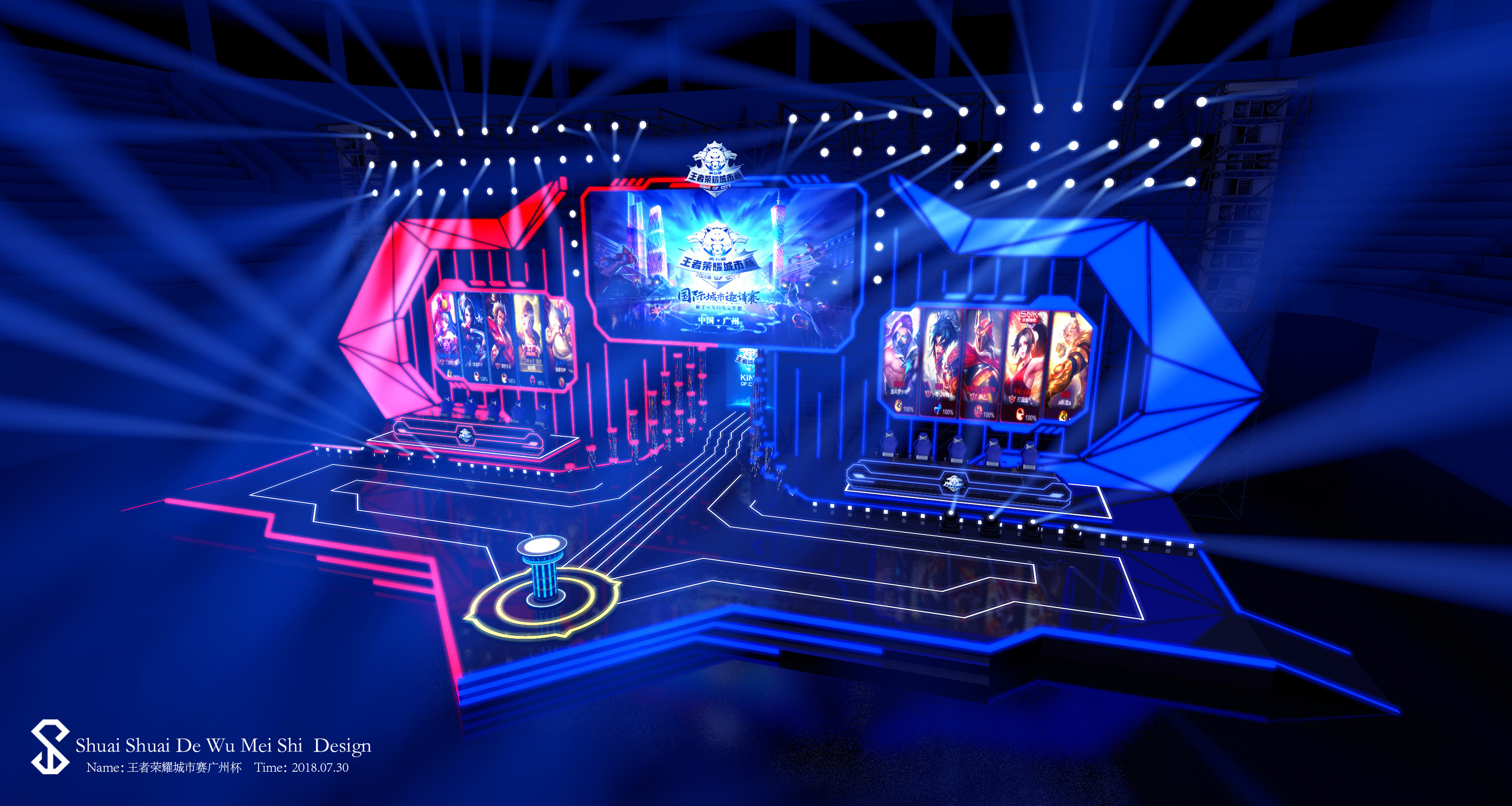 【前瞻】2025LPL春季赛LGD vs IG，水鬼LGD能否再爆冷？