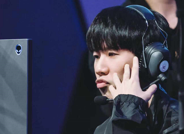 inho