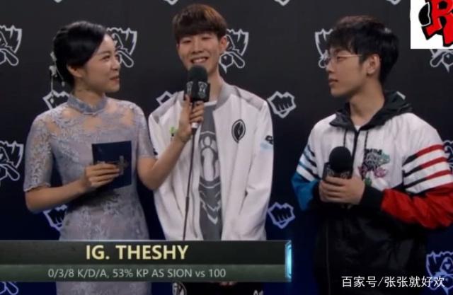 韩网论坛消息：GEN对迎回功勋老将Ruler很感兴趣 第一时间已经接触