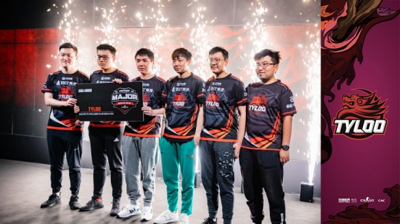 Global Esports 意外地在 VCT 2025：太平洋第二阶段的小组赛中击败了 Rex Regum Qeon