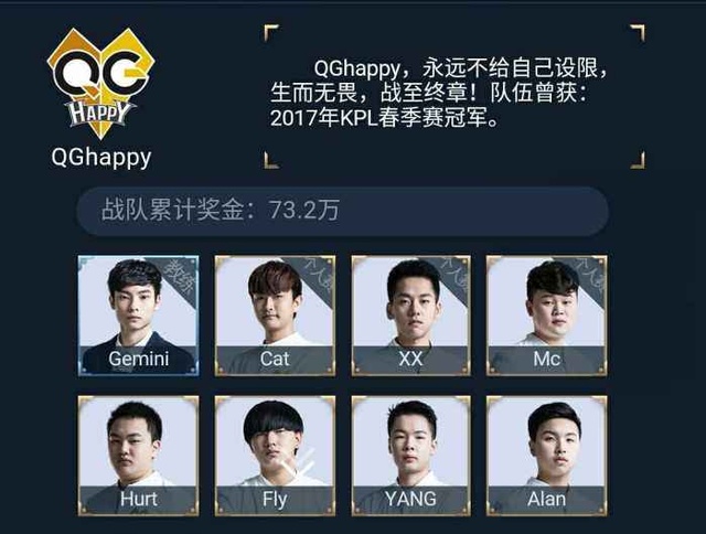 Shaoye 的滑板鞋没有损伤。 climber 的蝎子撑起了他的双钳。 LGD Gaming 击败了 BLG.J