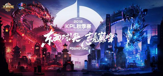队伍其