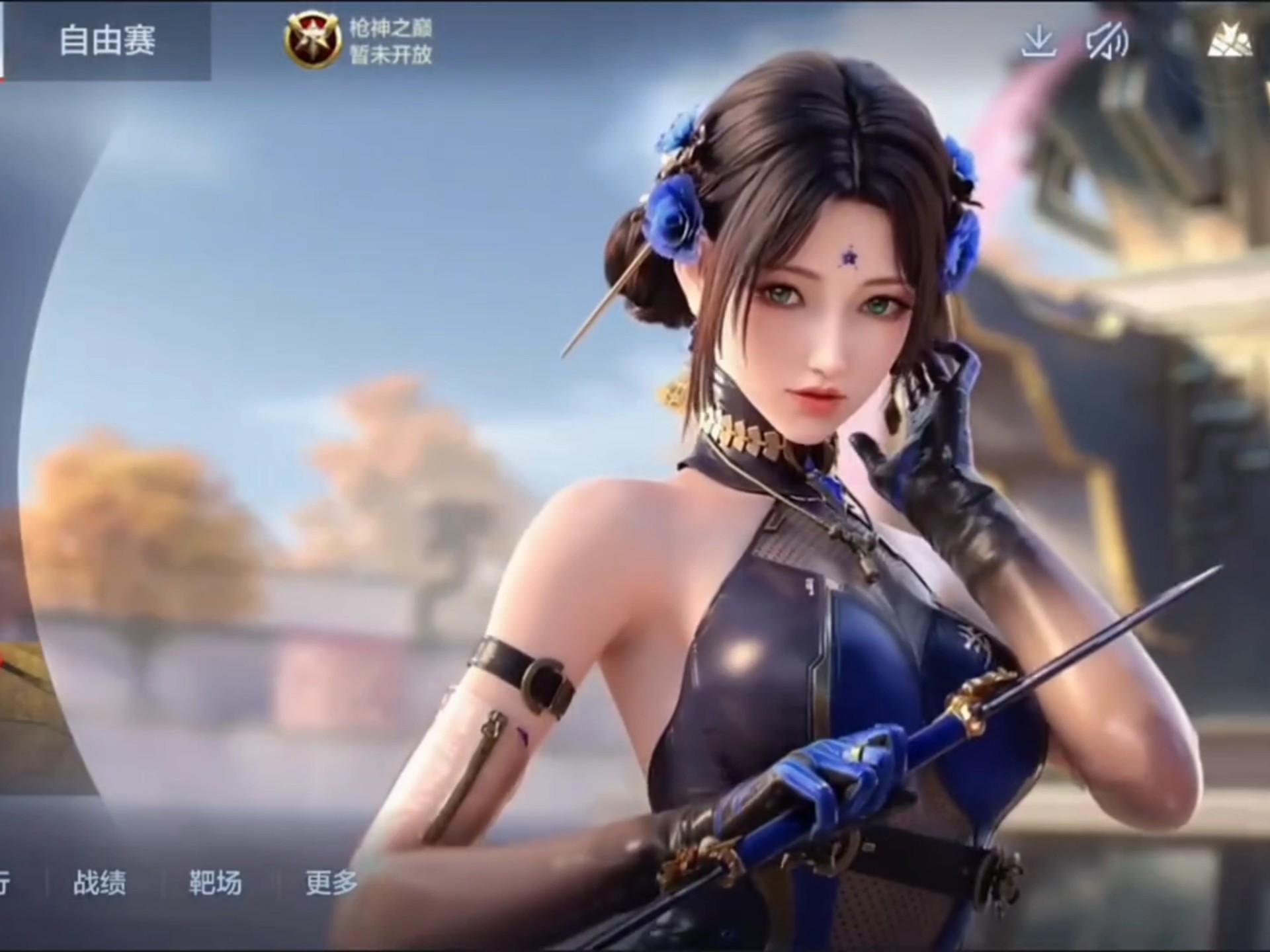 可做线上线