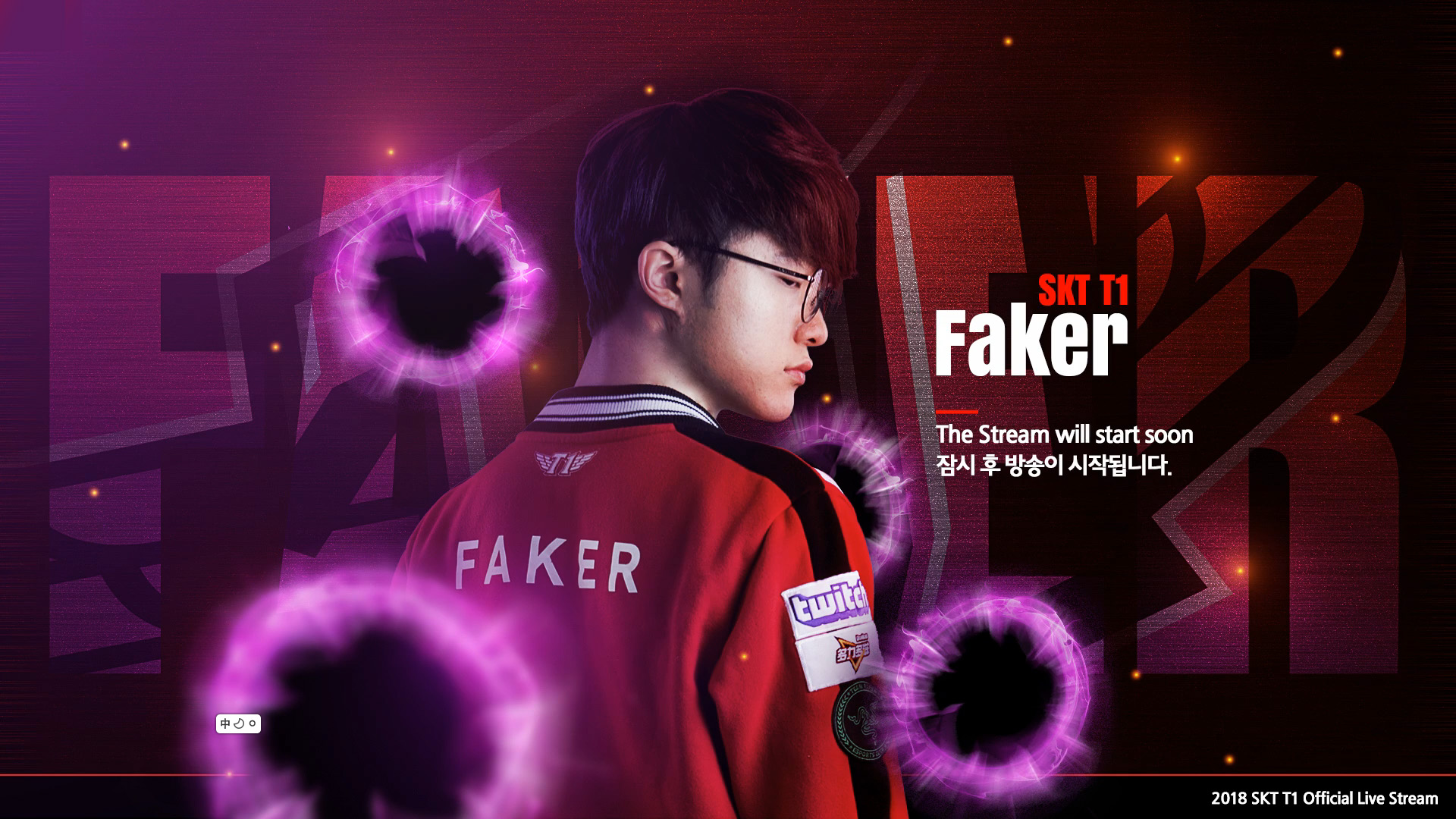 TES正式官宣：辅助Mark加盟队伍