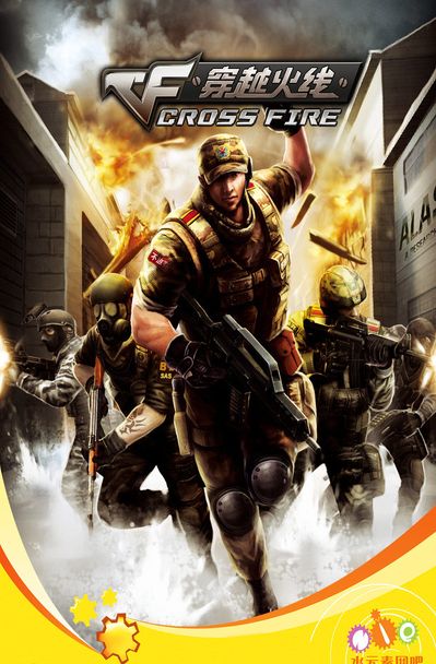 shanji：希望我们这支OMG 3.0可以创造和刷新OMG的队史