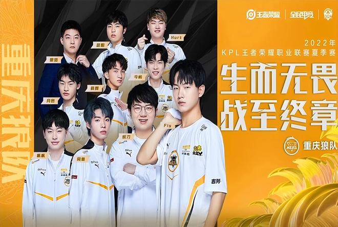milkyway ：是教练组愿意给我机会