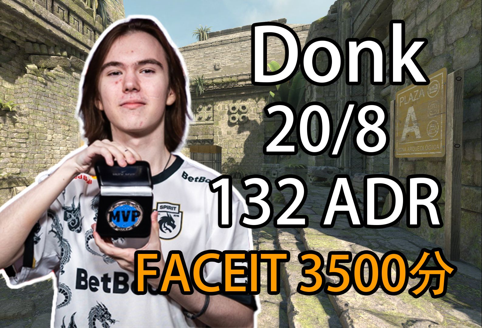 【赛前预告】12月25日DOTA2赛事，虎牙DOTA2冬季邀请赛