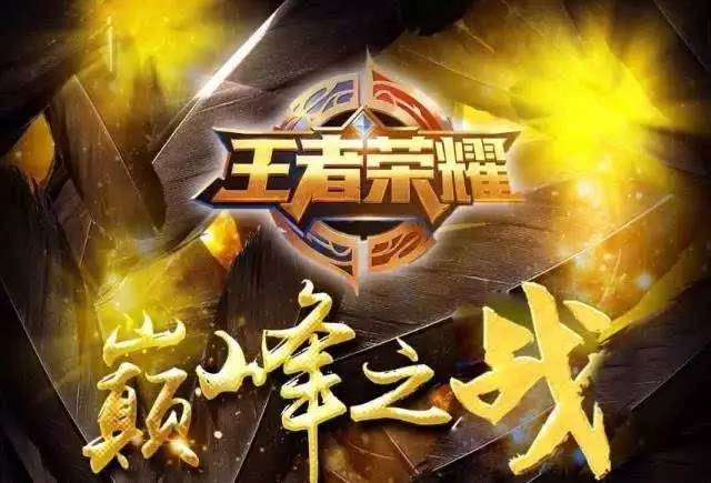 迹刹