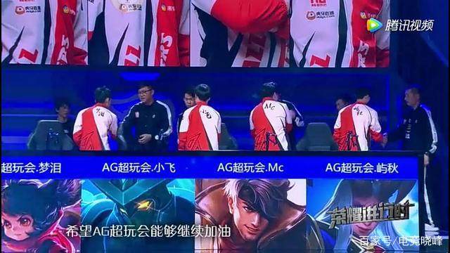 确定