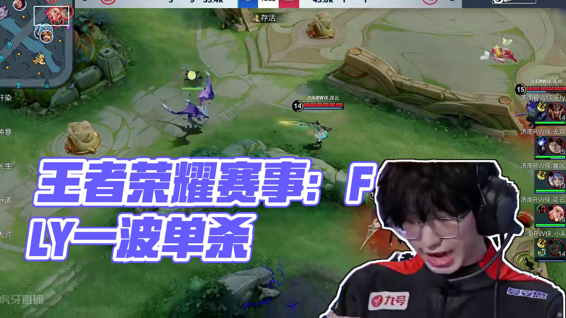 环Bo