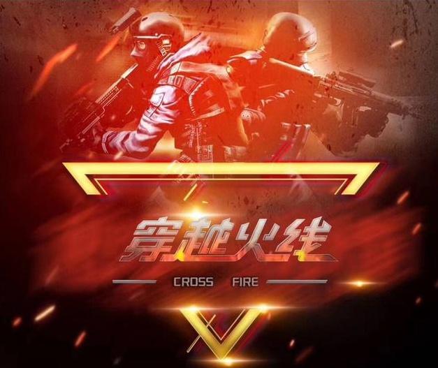 CSGO Major数据统计：87%的玩家相信FaZe能晋级