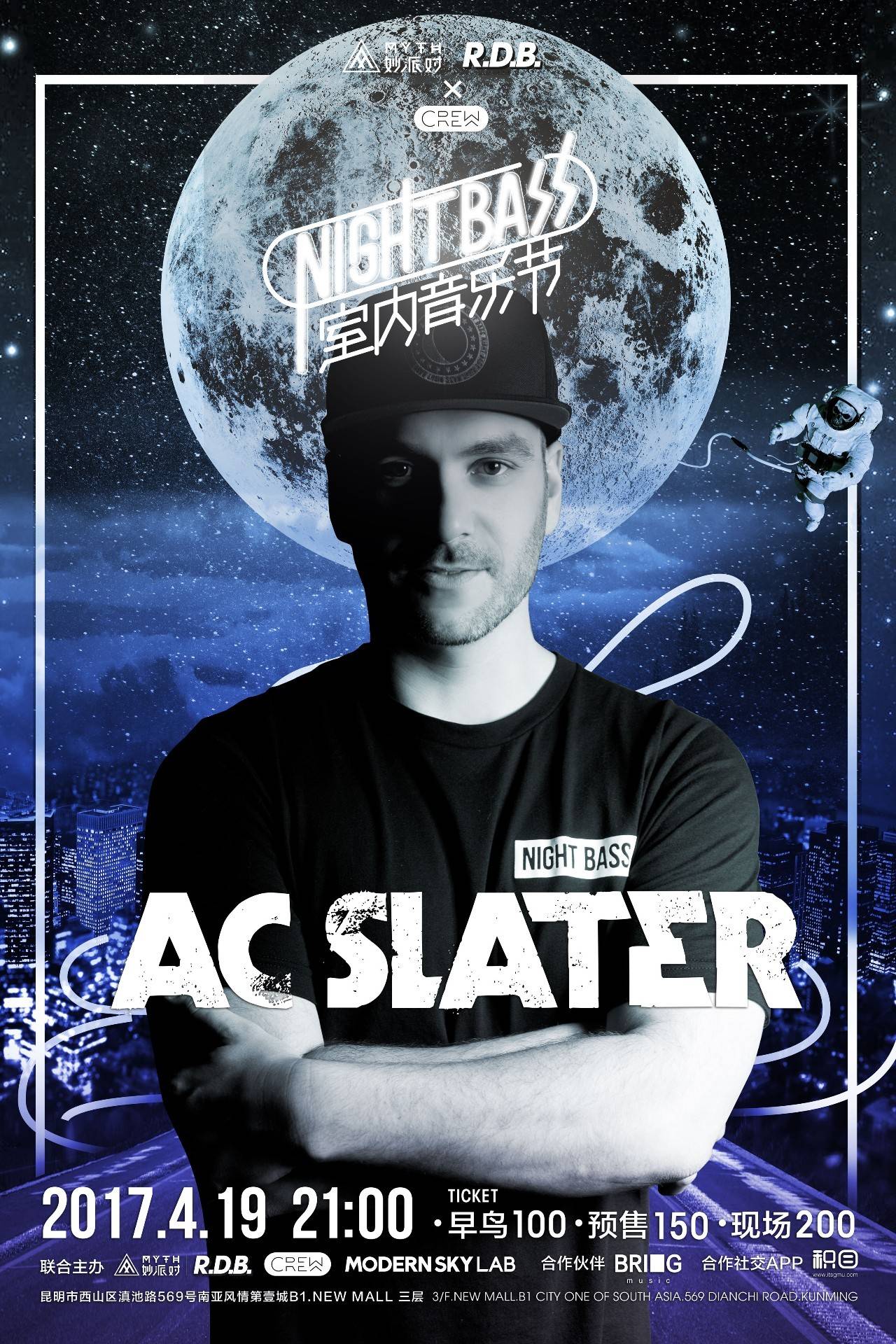 十年饮冰热血难凉！全华班时隔4045天再度打进世界赛决赛