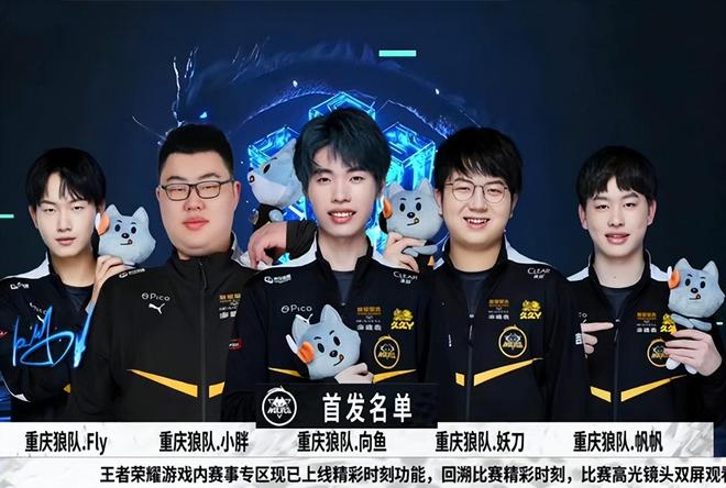 传闻： KRÜ Esports 与Saadhak达成口头协议