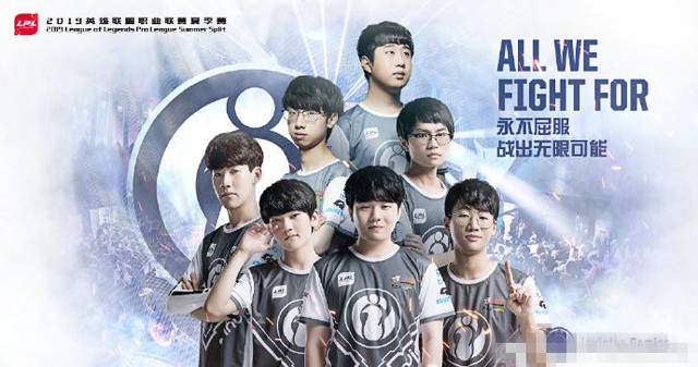 官方公告：VP 降级 n0rb3r7
