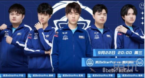 HLTV本周世界排名：NIP进入Top5